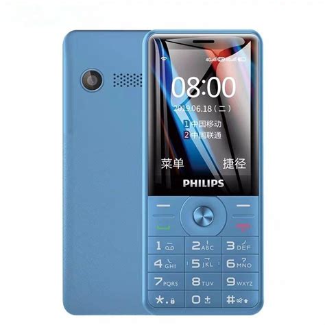 Original Philips E517 4g Lte Cell Phone 512m Ram 4gb Rom Sc9820e