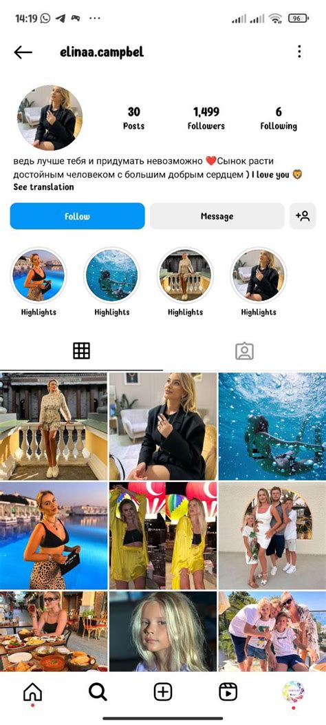1K Follower Handmade Instagram Account 2023 IGV