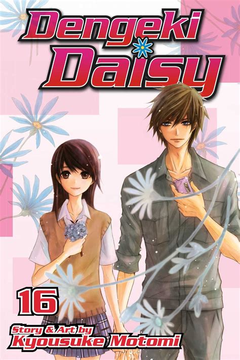 Dengeki Daisy Dengeki Daisy Manga Anime Book