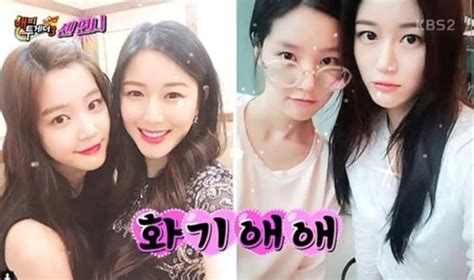 Her parents divorced in 1993. Lee Da In Shares Realistic Stories About Fighting With Her ...