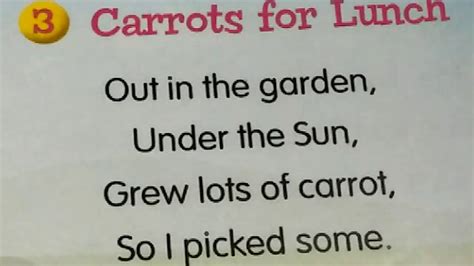 Poem Carrot For Lunch Youtube