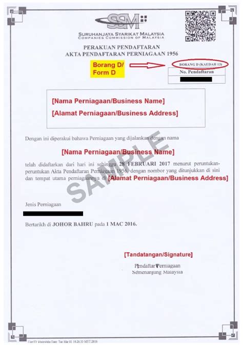 Download your sample copy of tenancy agreement malaysia here! What are the Requirements for Malaysian Domain Names
