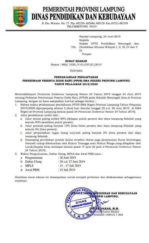 Yuk Simak 6 Surat Edaran Dinas Pendidikan Provinsi Lampung Surat