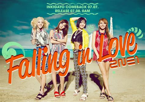 They officially debuted on may 26, 2015 with the mini album 17 carat. 2NE1 Wallpaper HD 2014 Come Back Home - Free Kpop ...