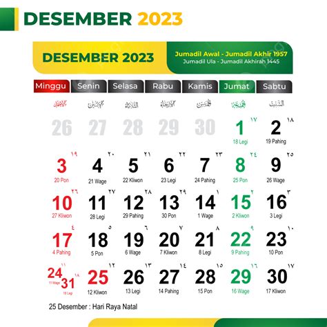 Gambar Kalender 2023 Desember Kalender 2023 Kalender Desember 2023