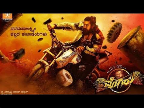 Check spelling or type a new query. Karabuu song whatsapp status Pogaru kannada movie - YouTube