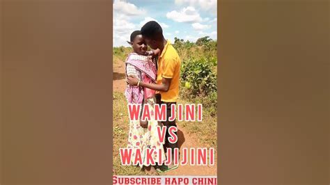 Mabinti Wa Kijijin Cheki Wakimbizi Comedy Enjoy Cheka Youtube