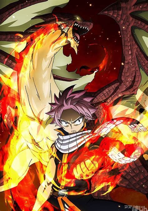 Follow the vibe and change your wallpaper every day! Natsu Dragneel and Igneel | Animações de contos de fada, Anime
