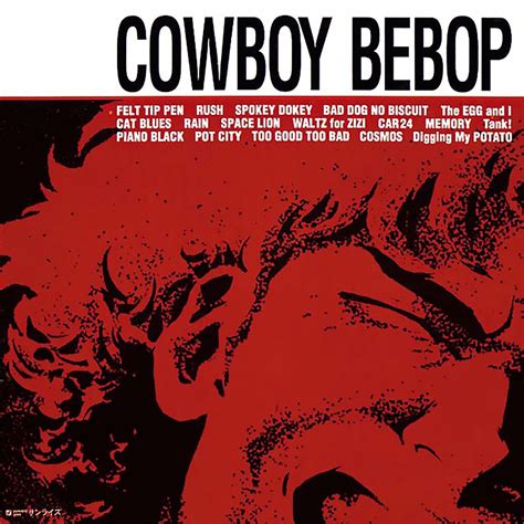 ‎cowboy Bebop Original Motion Picture Soundtrack By Seatbelts On