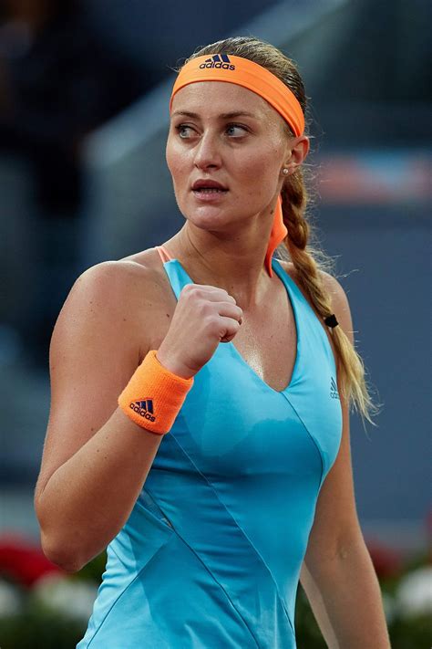 Kristina Mladenovic Mutua Madrid Open Tennis May 2017