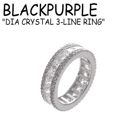 ブラックパープル リング 指輪 blackpurple メンズ レディース dia crystal 3 line ring ダイア クリスタル 3ライン シルバー 韓国アクセサリー