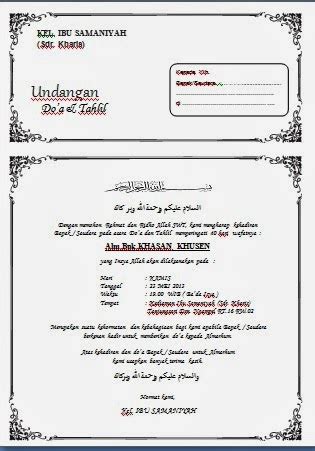 9400 Contoh Undangan Khitanan Format Word Gratis Terbaru