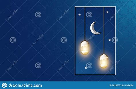 Vector Graphic Of Ramadan Kareem With Blue Background Stock Vector