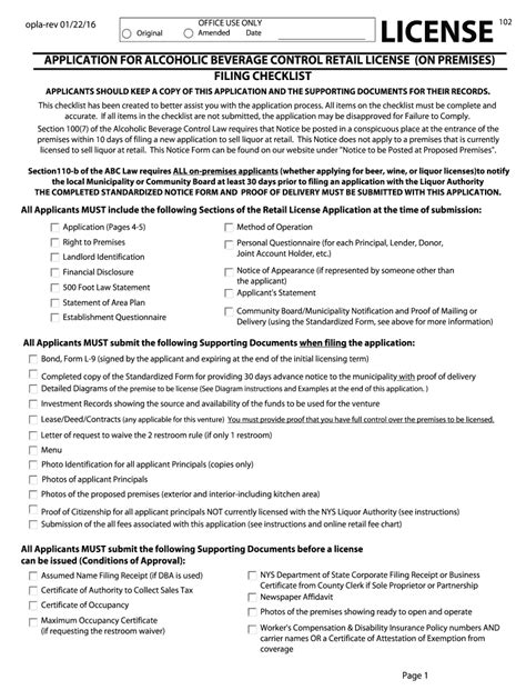 Ny Beverage License 2016 2024 Form Fill Out And Sign Printable Pdf