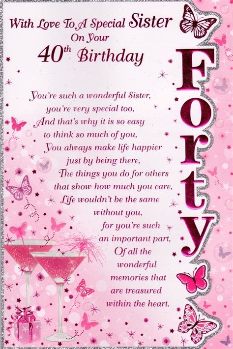 40th Birthday Quotes Sister Birthday Quotes 40th Birthday Poems