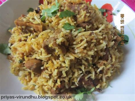 Priyas Virundhu Mutton Biryani In Oven Recipe Layered Mutton Biryani