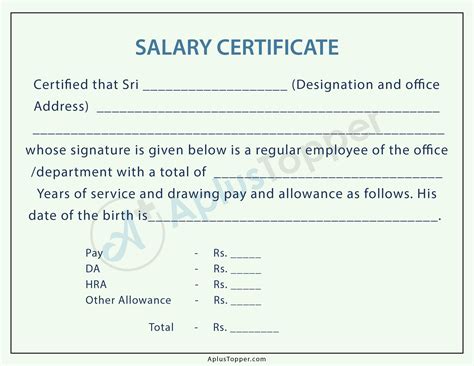 Salary Certificate Uses And Format Of Salary Certificate A Plus Topper