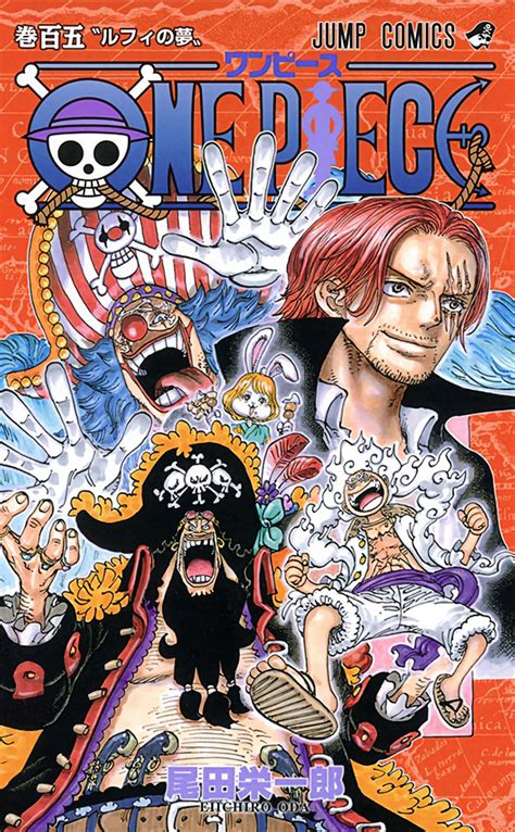 One Piece capítulo 1075 — Manga en línea | MangaOni