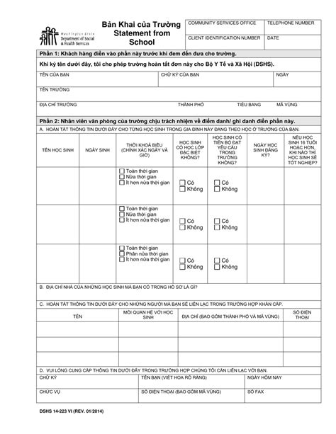 Dshs Form 14 223 Fill Out Sign Online And Download Printable Pdf