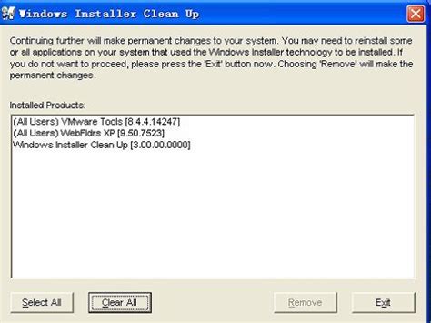 Windows Installer Cleanup Utility下载 最新windows Installer Cleanup Utility