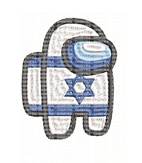 Among Us Impostor Crewmate Israel Flag Embroidery File Etsy