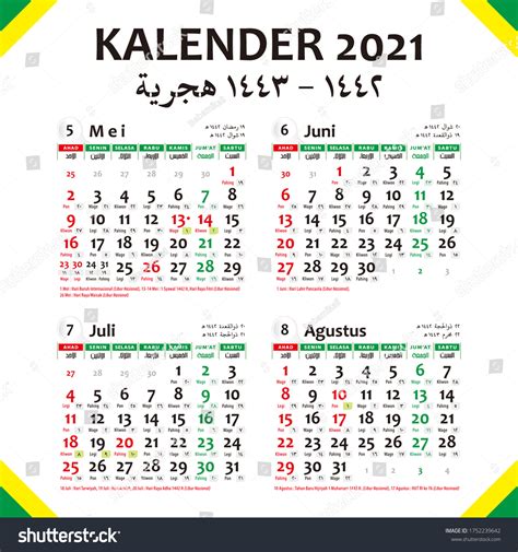 Kalendar Islam 2021 Jawi Blog Hqq