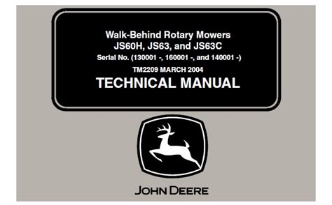 John Deere Js60h Js63 Js63c Walk Behind Rotary Mowers Technical