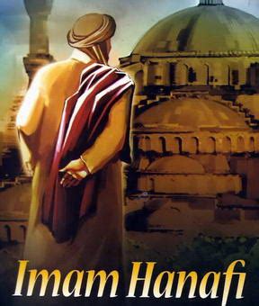 Imam ahmad weakening imam abu hanifah. Riwayat Hidup Imam Hanafi | KHALIFAH