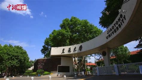 中哈学者谈丝绸之路大学联盟：搭建高校学术交流“桥梁” Youtube