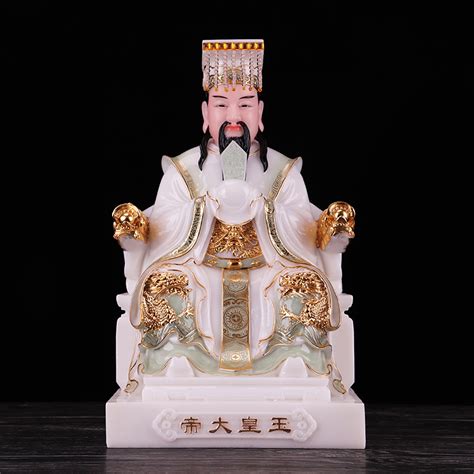 The jade emperor pk with buddha: Jade Emperor's mother Buddha statue Han Baiyu 12 16 inch ...