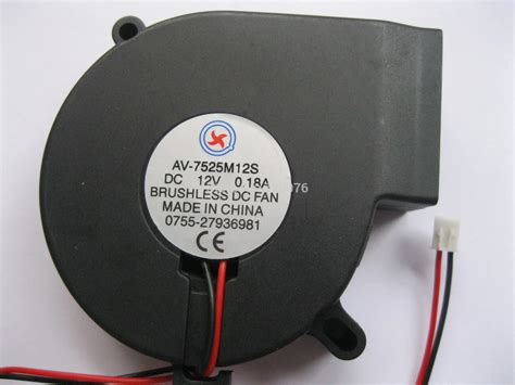 1 Pcs Brushless Dc Cooling Blower Fan 7525s 12v 7525mm In Blowers From