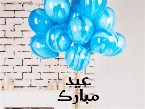 تفسير حلم الصلاة للمتزوجة جاء بالكثير من الدلالات التي اختلفت باختلاف تأويل مفسري الأحلام مثل ابن سيرين والنابلسي، كما تباينت باعتبار سياق المنام وما فيه من تفاصيل حيث أن أداء الصلاة يختلف عن تركها في المنام ورؤية. توقيت وموعد صلاة عيد الفطر 2019 في جميع المحافظات .. رسائل ...