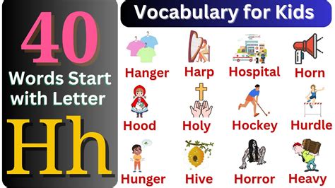Letter H Words Start With H Letter H Words For Kids English