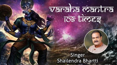 Om Varahaye Namah Varaha Avatar Mantra Repeated Chanting For