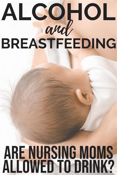 Alcohol And Breastfeeding Everything Breastfeeding Moms Need To Know Coffee And Coos