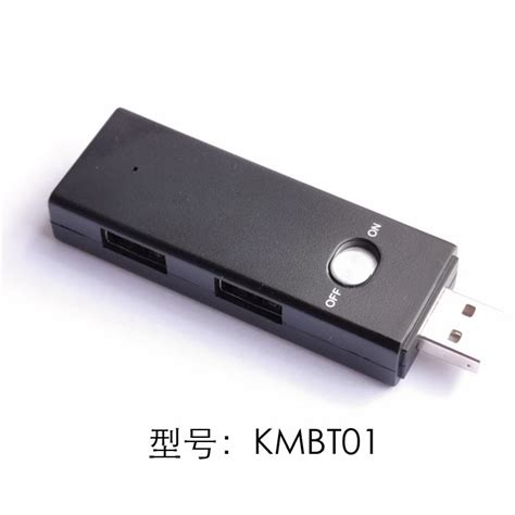 Pull both ends back together with your fingers and drag the two keyboards towards each other. USB wired keyboard Mouse Bluetooth Converter Mobile phone ...