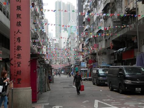 Temple Street Kowloon Hong Kong Editorial Stock Image Image Of