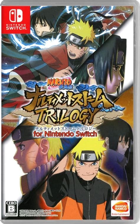 ゲオ公式通販サイトゲオオンラインストア 中古 Naruto－ナルト－ 疾風伝 ナルティメットストームトリロジー For Nintendo