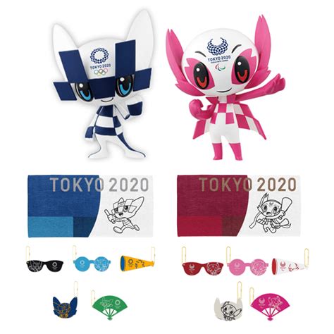 Ichiban Kuji Tokyo 2020 Olympics And Paralympics Collection One Map