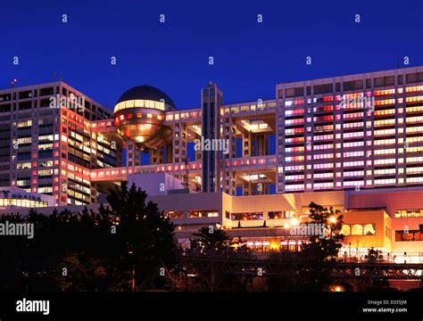 Fuji Television Headquaters Building With Colorful Illumination At