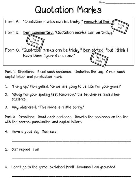 quotation marks worksheet freebie check the blog post to