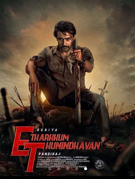 Suriyas Etharkkum Thunindhavan Movie Release Posters Hd