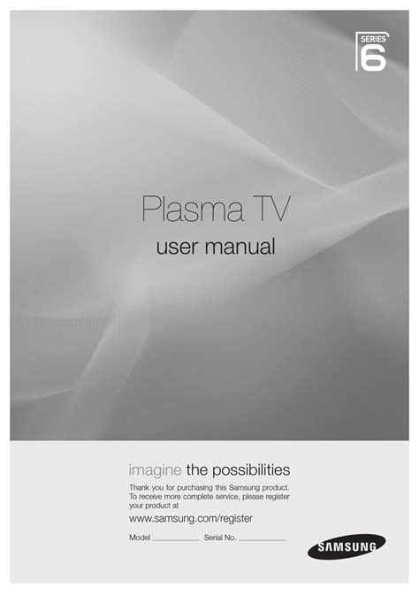 Samsung Manual Tv