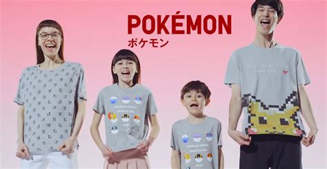 Some of uniqlo's collabs sell out quickly, and since pokemon is such a successful franchise it's just a heads up to people that are interested. Uniqlo เปิดตัวเสื้อยืด T-shirt นำ 10 เกมฮิตของ Nintendo มา ...