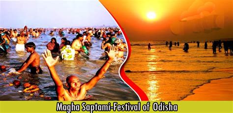 Magha Saptami Festival Of Odisha Odiaweb Odia Film Music Songs