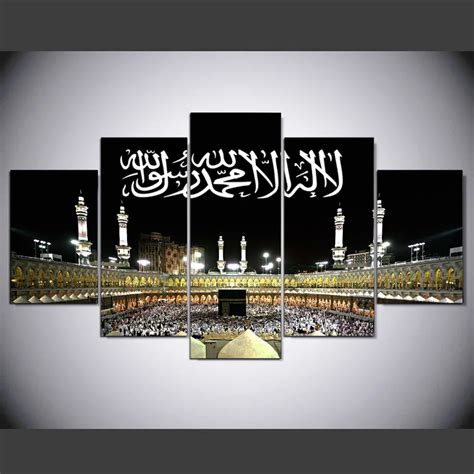 5 Pieces Islamic Muslim Decorative Paintings Modern Wall Pictures Wall