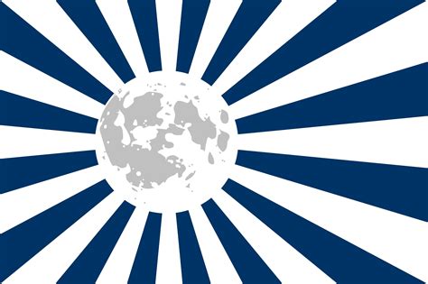 Flag Of The Rising Moon Imperial Japan At Night 風