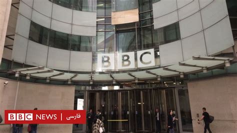 تلویزیون فارسی بی‌بی‌سی به همکاری با تلویزیون یک افغانستان پایان می‌دهد