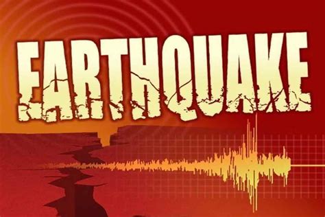 Strong Earthquake of Magnitude 7.4 Strikes Southern Mexico, no Damage 