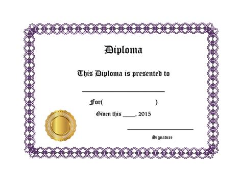 Fill In Blank Printable Ged Diplomas